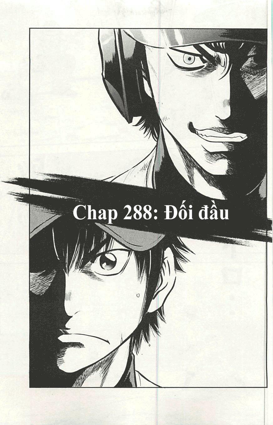 Đội Bóng Chày Siêu Đẳng 2 chapter 288 1