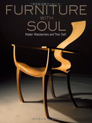 Furniture with Soul