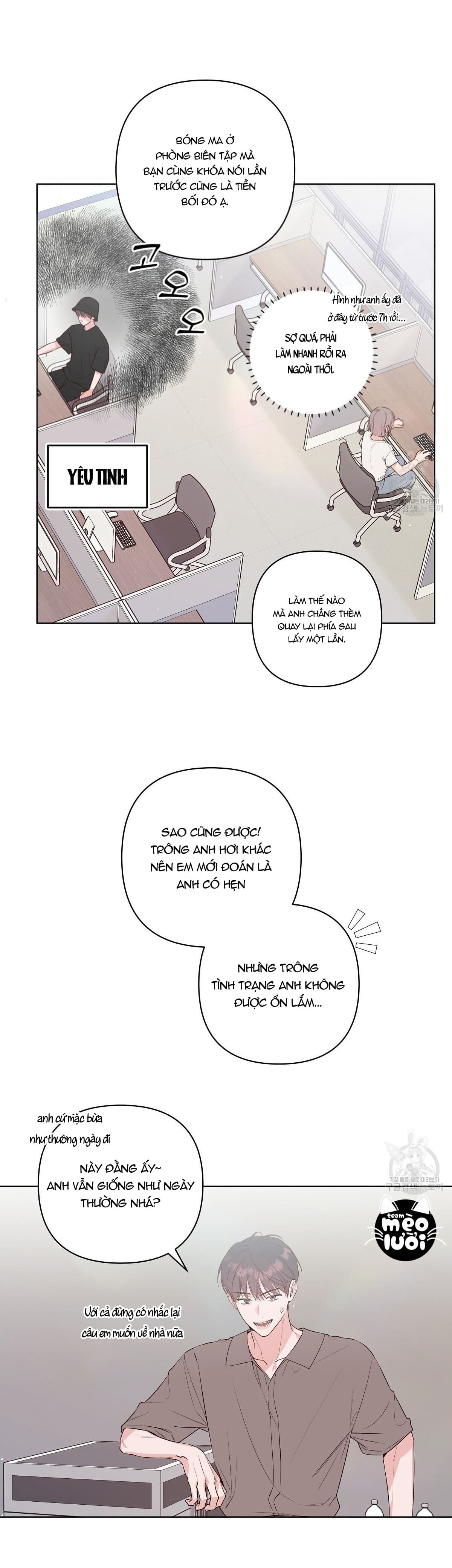 đừng bận tâm, em yêu chapter 39 3