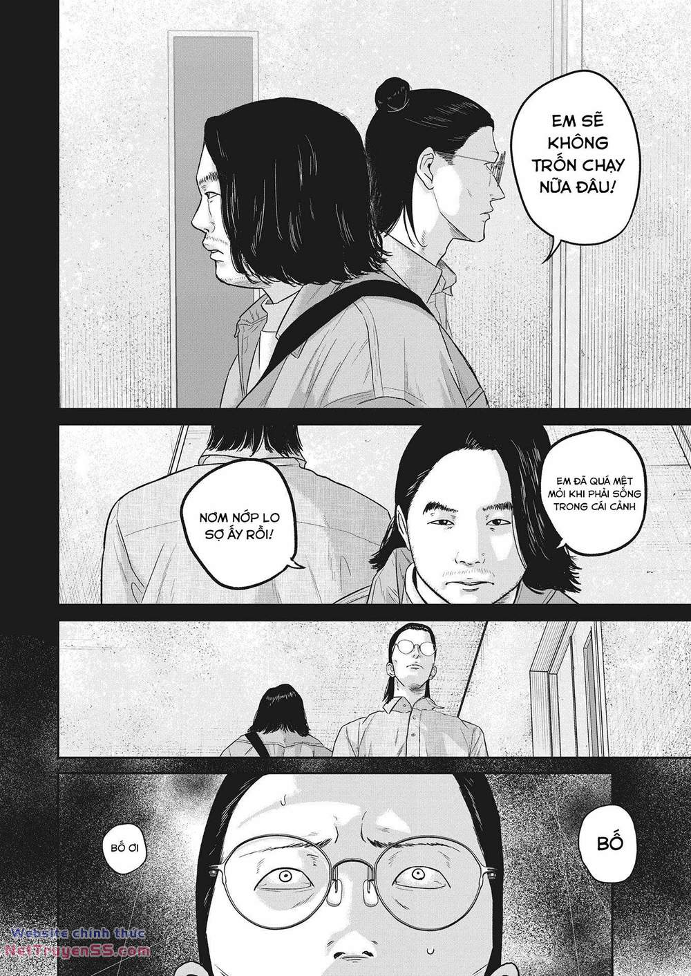 smiley - cười lên m chapter 20 10