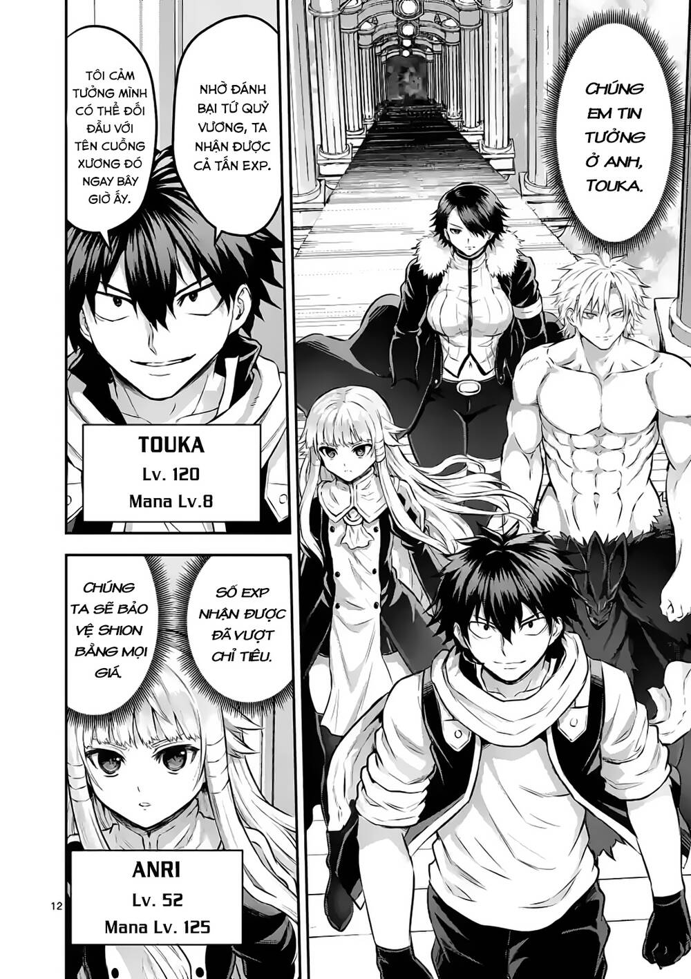 anh hùng chết yểu ss2 - vùng đất của các vị thần chapter 6 13