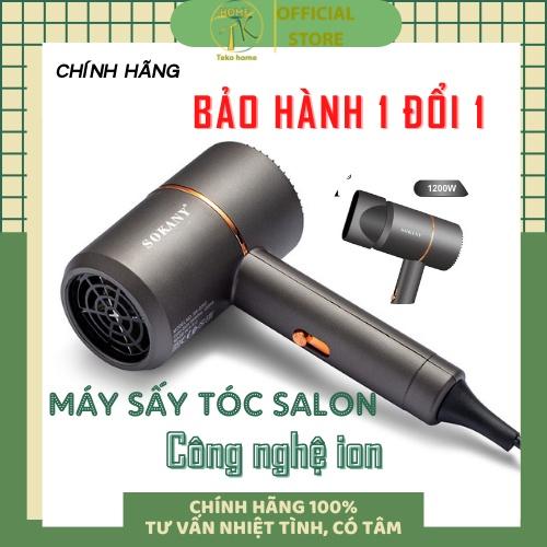 Máy sấy tóc mini cao cấp chính hãng Sokany, máy sấy tạo kiểu nóng lạnh công suất lớn chuẩn Salon 1200w