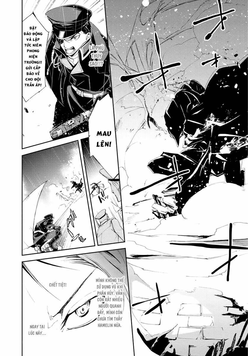 carnaval glare chapter 4 9