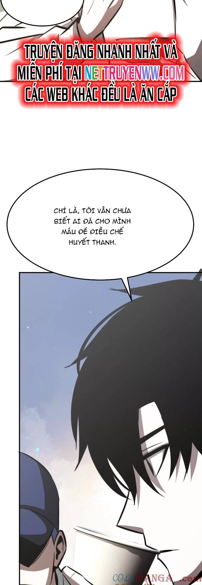 võng du chi thiên hạ vô song chapter 73 40