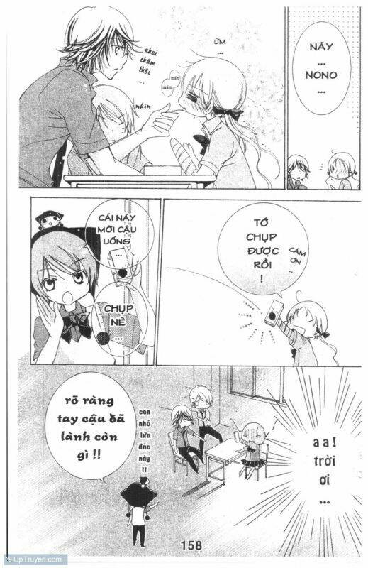 ore-sama kingdom chapter 4 158