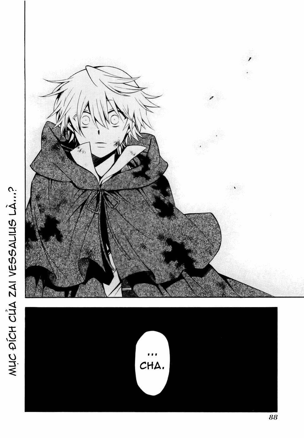 pandora hearts chapter 39.7 42