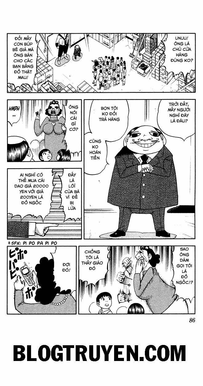 konjiki no gash!! chapter 79 9