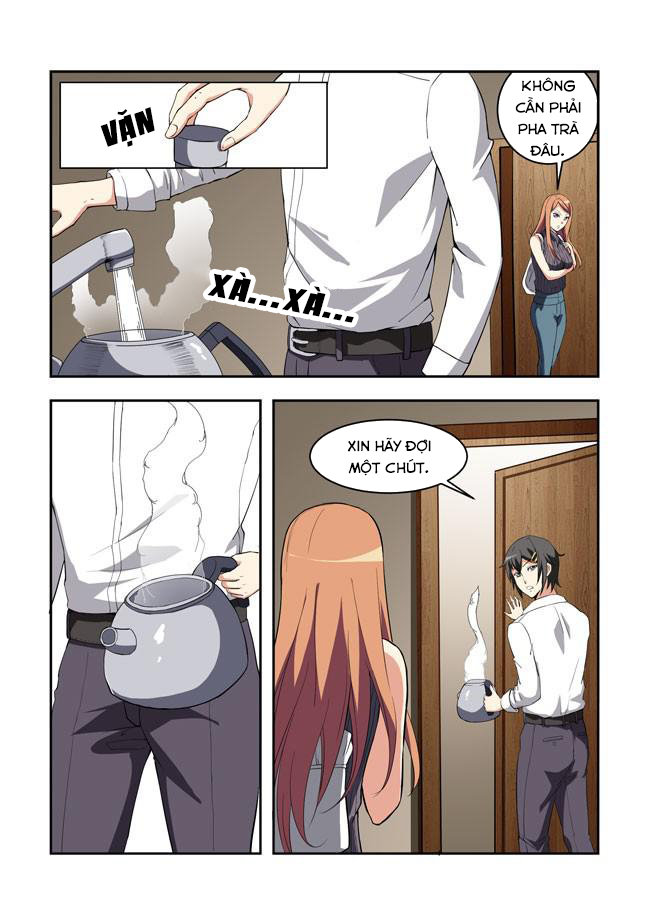 i am killer maid chapter 48 7