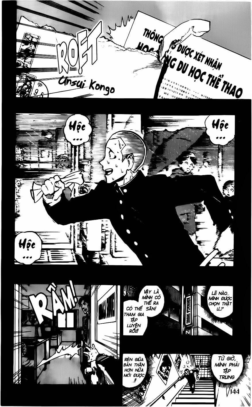 lá chắn mắt chapter 185 18