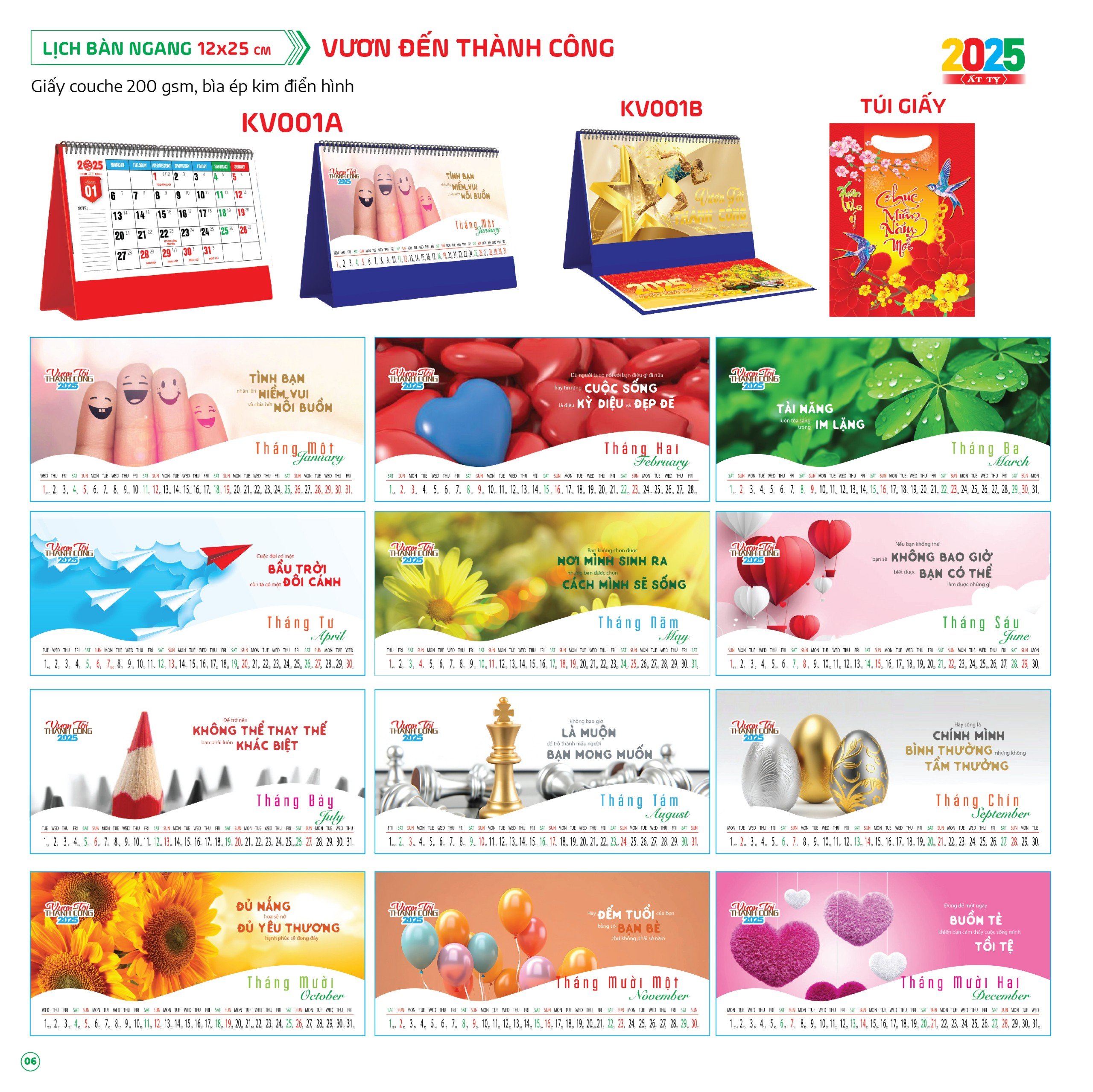 Lịch Tết 2025 - Lịch Bàn Ngang Chữ A Ngang (Nhiều chủ đề)
