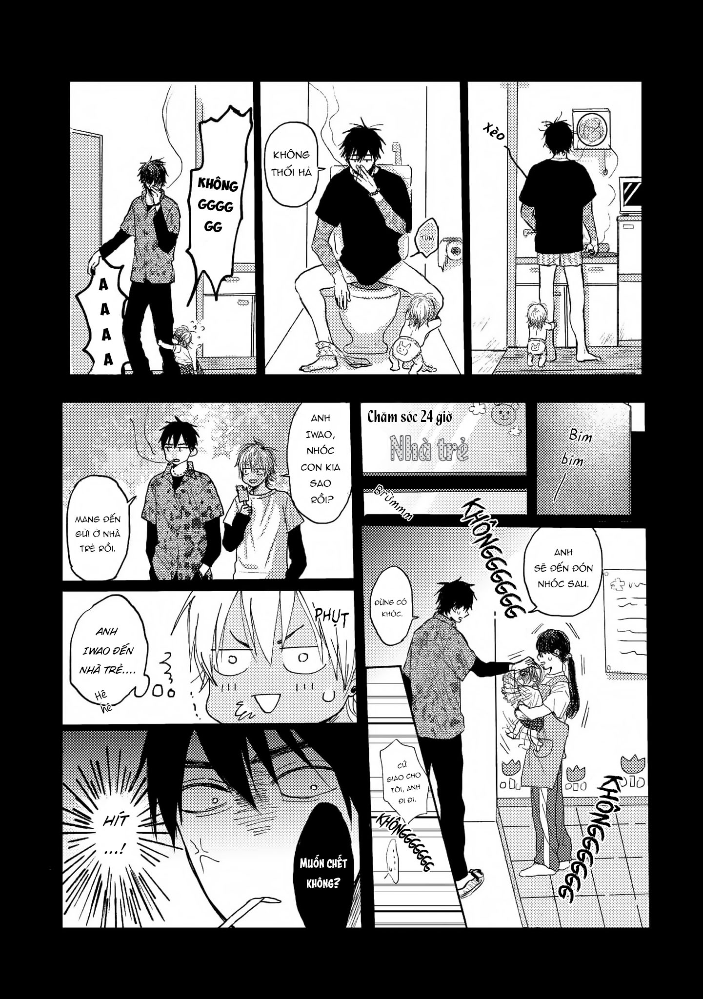 cô dâu của yakuza chapter 1 16