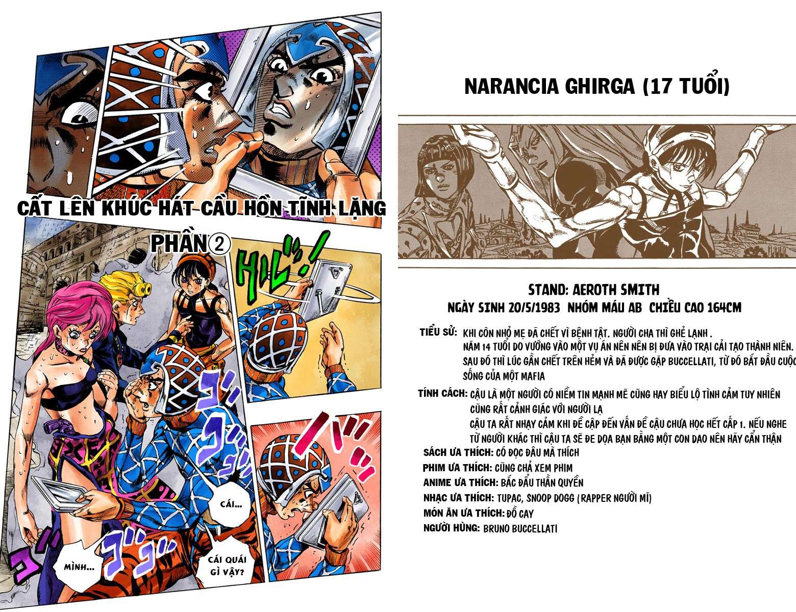 cuộc phiêu lưu bí ẩn chapter 573 1