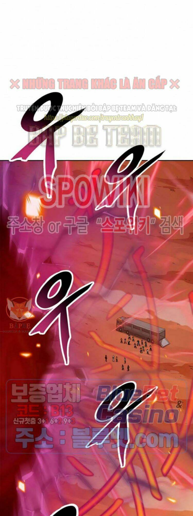 tôi tự động săn một mình chapter 78 16