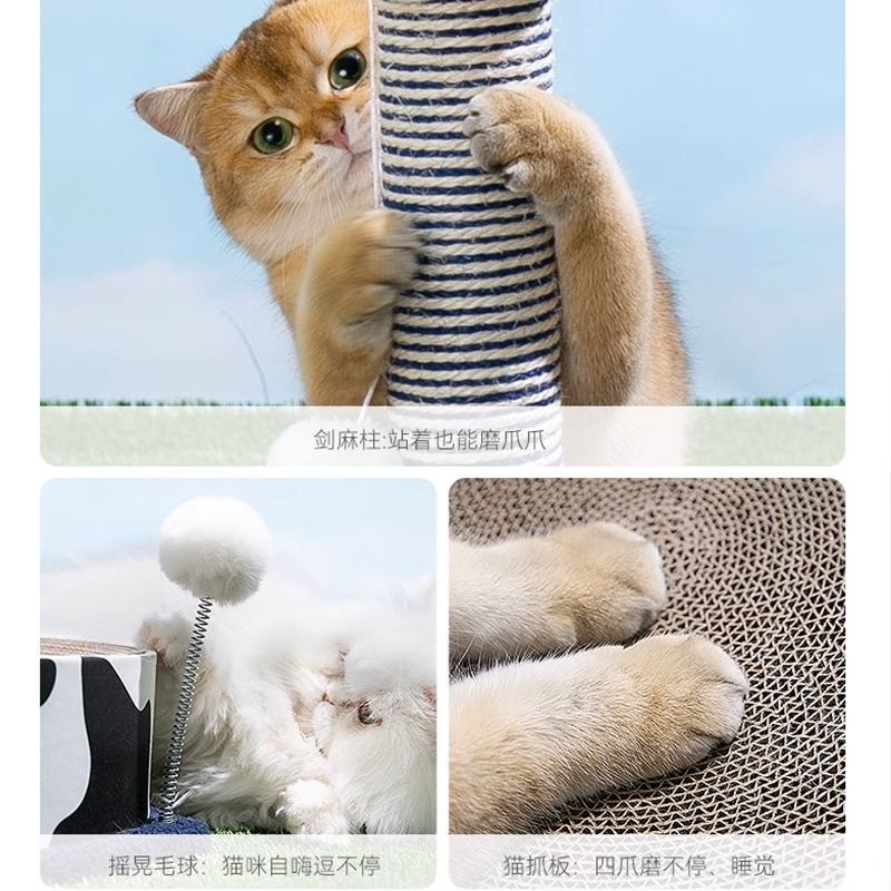 Trụ Cào Móng Kết Hợp Ổ Nằm Cào Móng Cho Mèo 2 Trong 1 Hình Bò Sữa Siêu Đáng Yêu - Ổ Nằm Cào, Trụ Móng Cho Thú Cưng