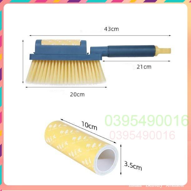 Chổi nhựa lông mềm Kèm đầu lăn, lau xe ô tô sợi siêu mịn, quét bụi bàn ghế, ga giường, sofa, chăn văn phòng gia đình....