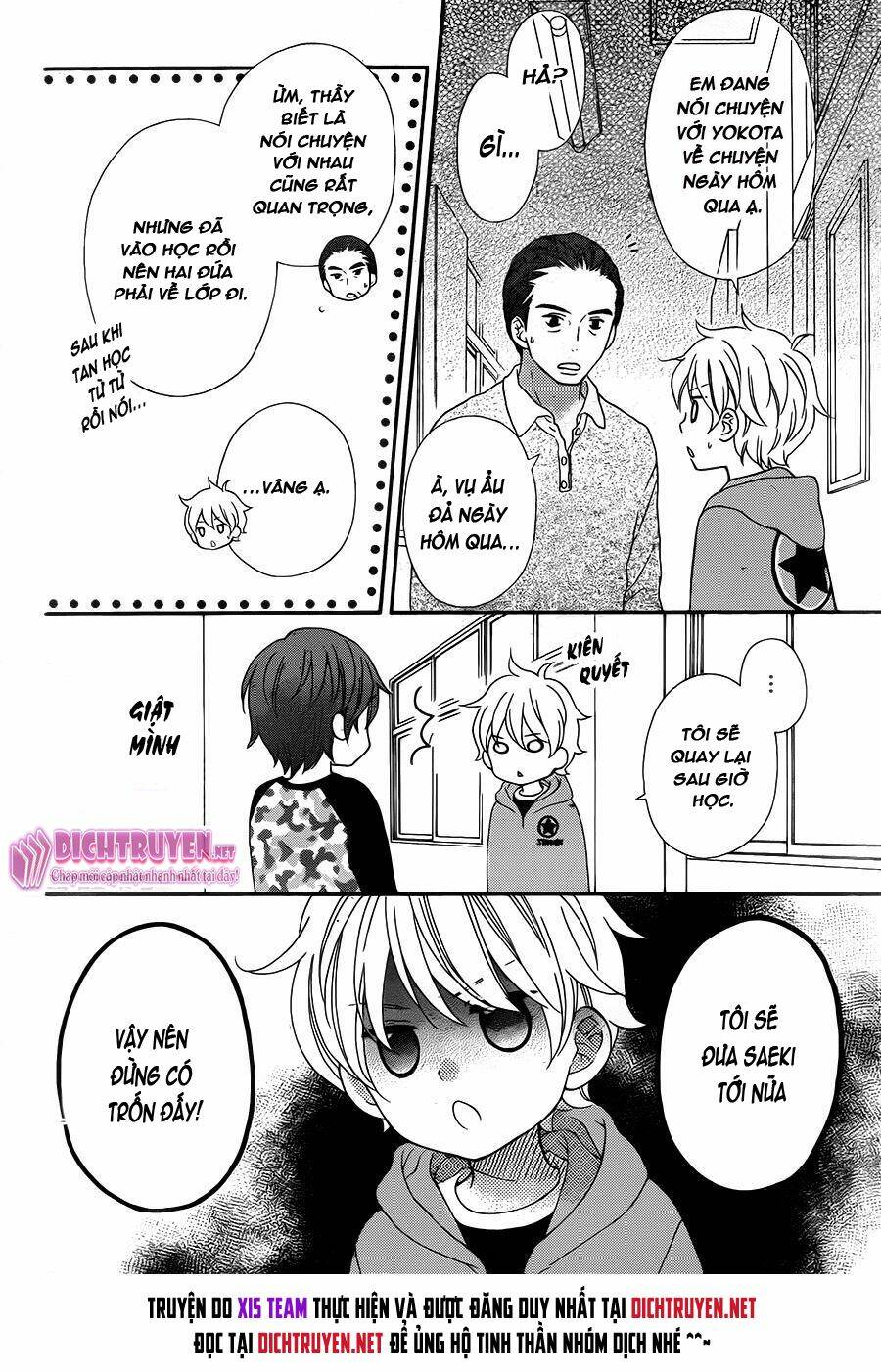 life so happy chapter 7 20