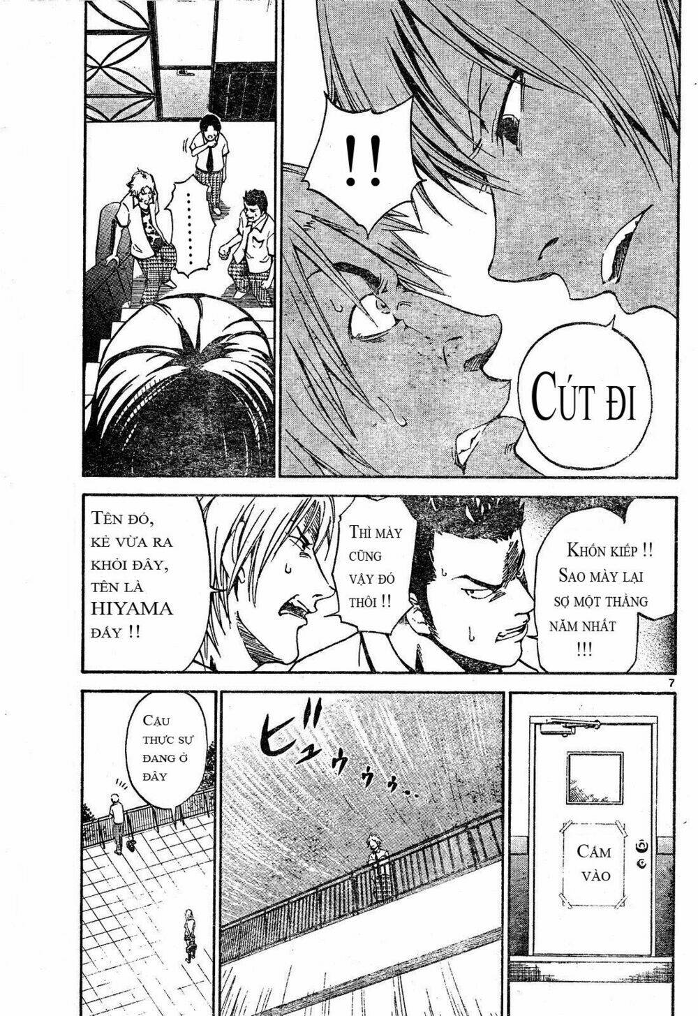 lost+brain chapter 1 8