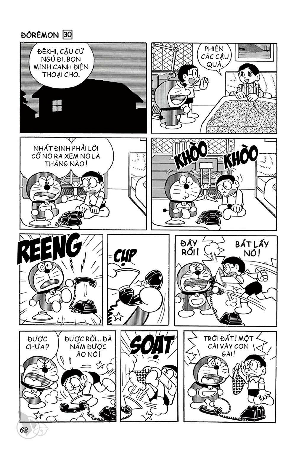 doraemon chapter 537 8