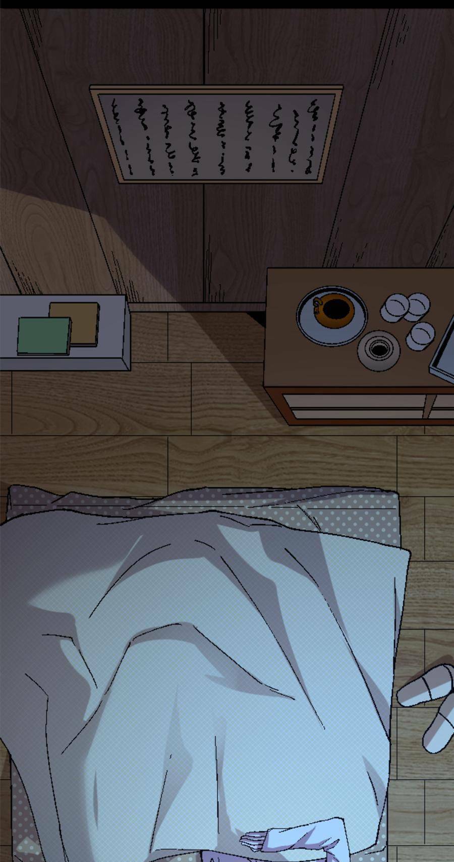 thí chủ, lên đường thôi! chapter 33 13