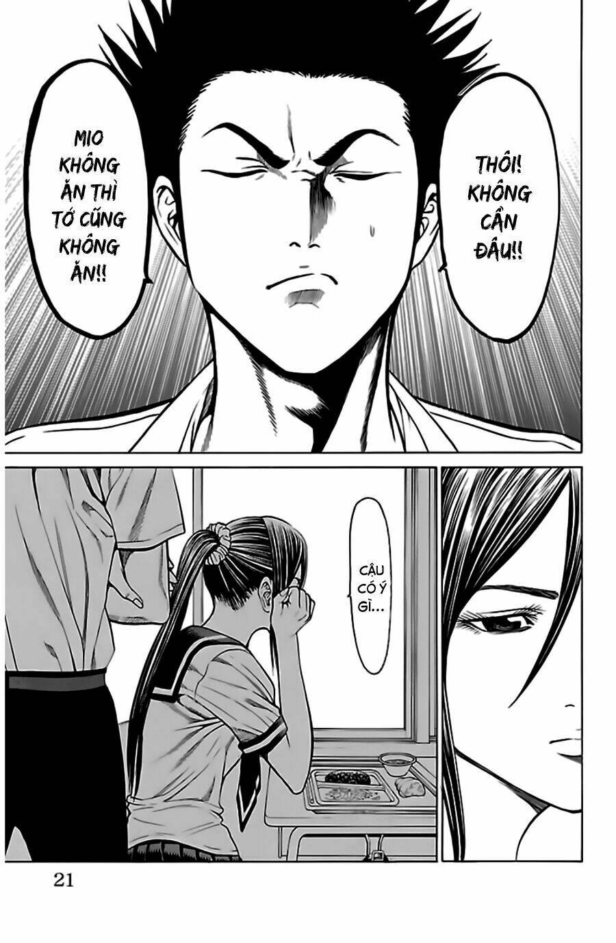 hakaijuu chapter 52.1 22