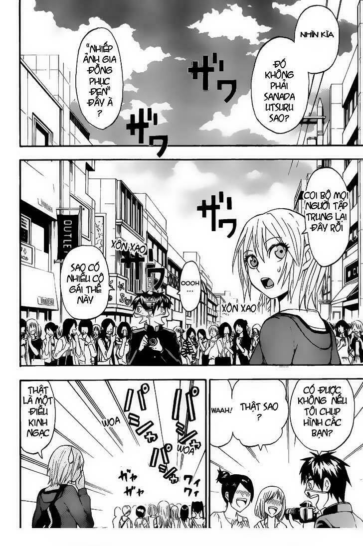 lock on! (series) chapter 7 13