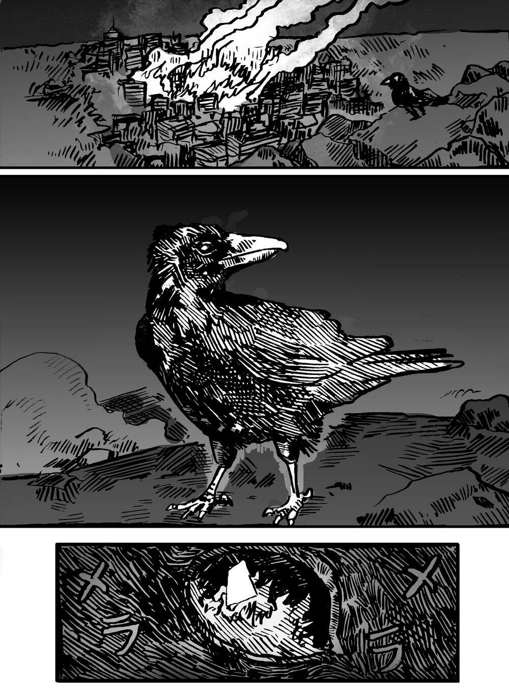 dog nigga chapter 4 2