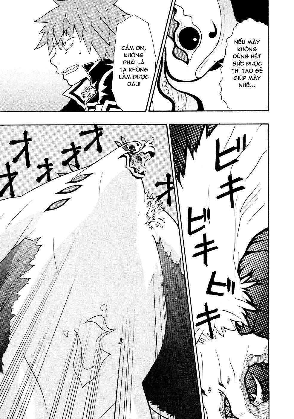 dragon eye chapter 4 10