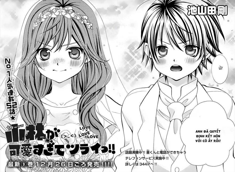 cuộc gặp gỡ diệu kỳ chapter 52 1