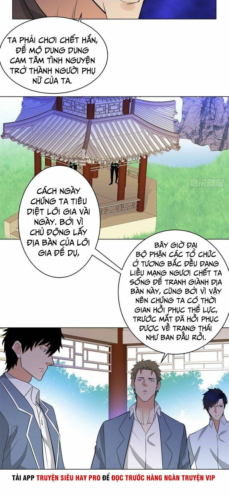 học viện cao thủ chapter 251 7