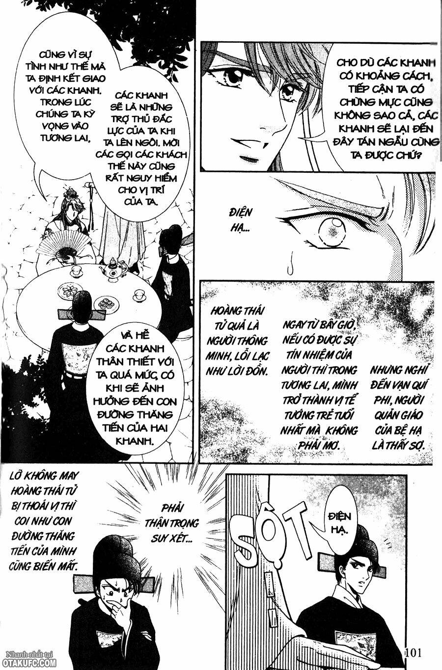 shin saiseien - minouchou kyuutei monogatari chapter 3 23