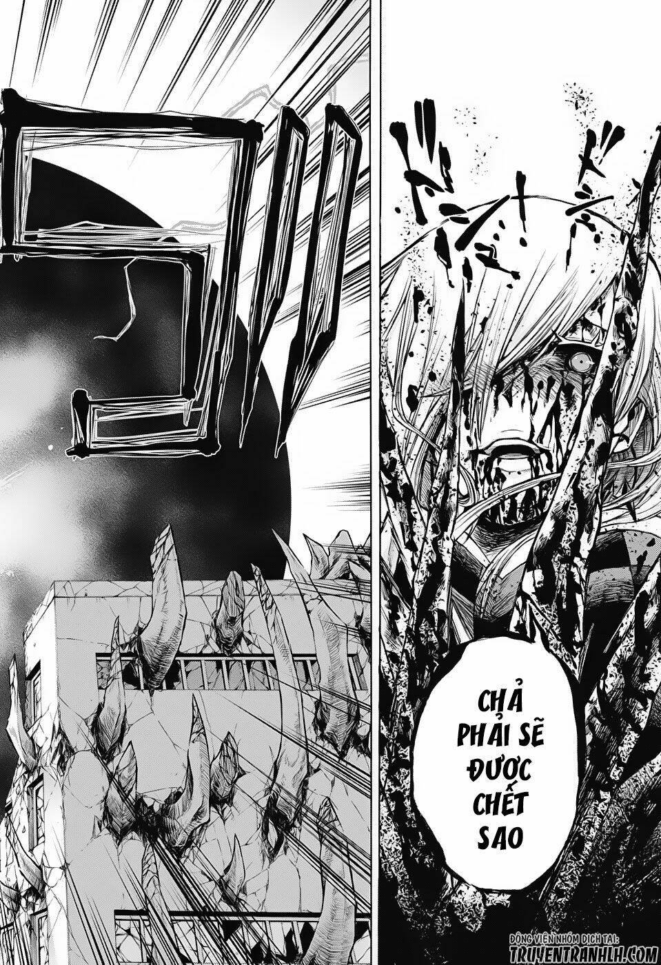 ibitsu no amalgam chapter 17 15