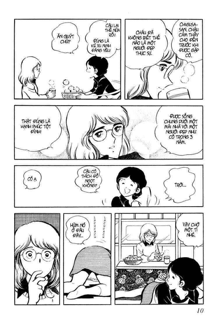 hiatari ryoukou! chapter 1 7