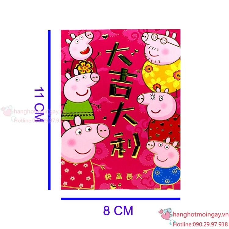 combo 6 bao lì xì Peppa Pig LX57