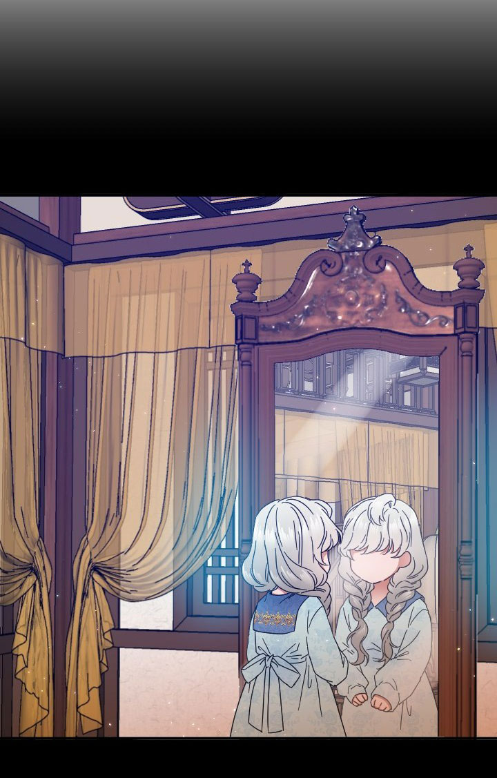 lady baby chapter 200.2 23