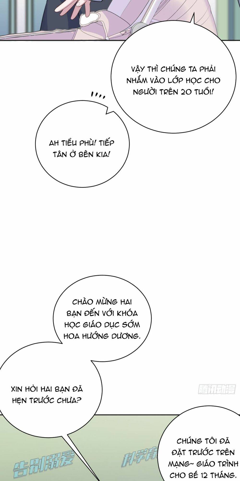 nhạc phụ đại nhân là lão bà chapter 74 4