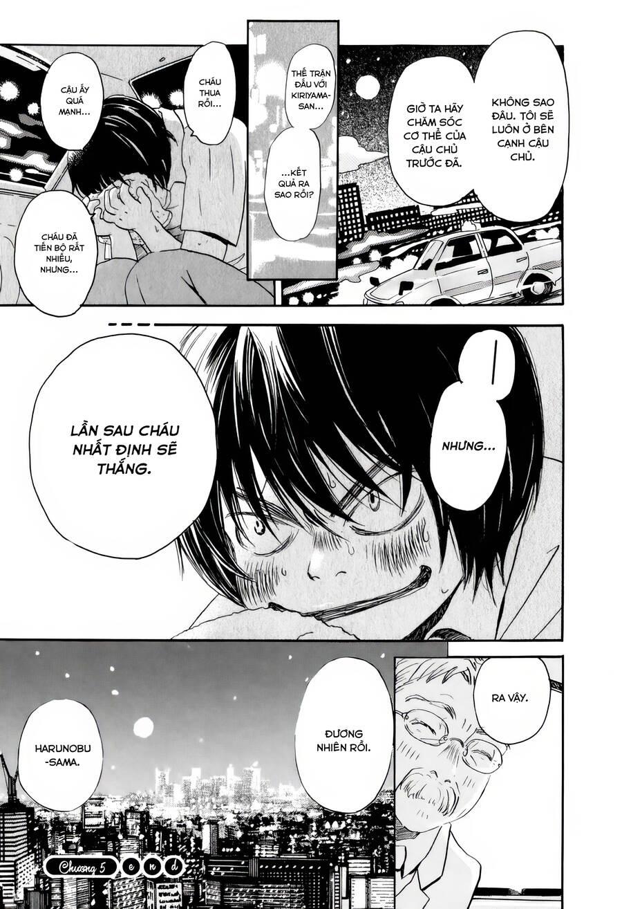 3-gatsu no lion chapter 5 17