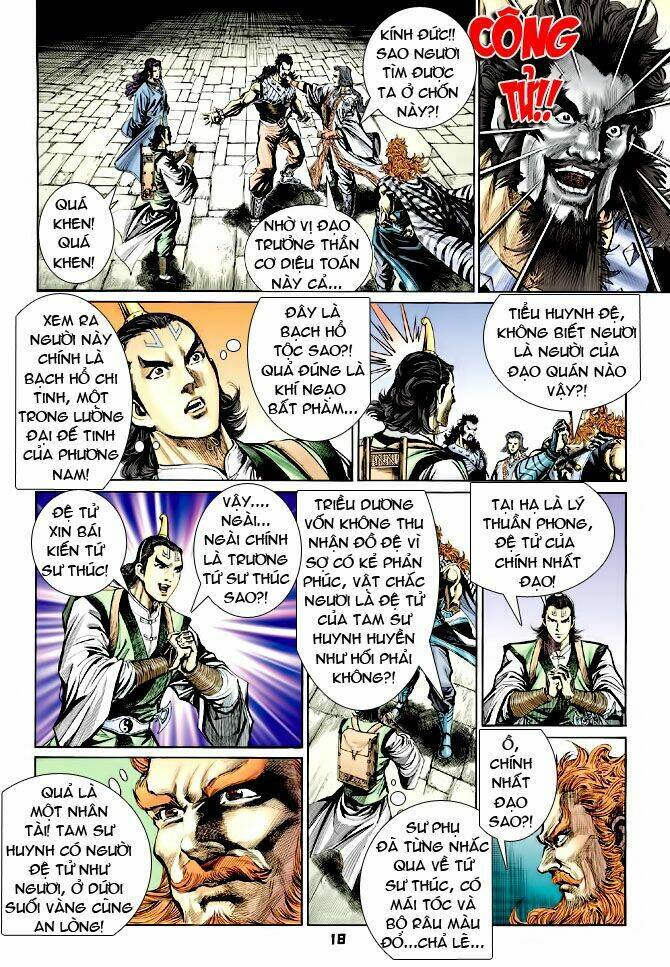 thiên tử truyền kỳ 4 - đại đường uy long chapter 35 17