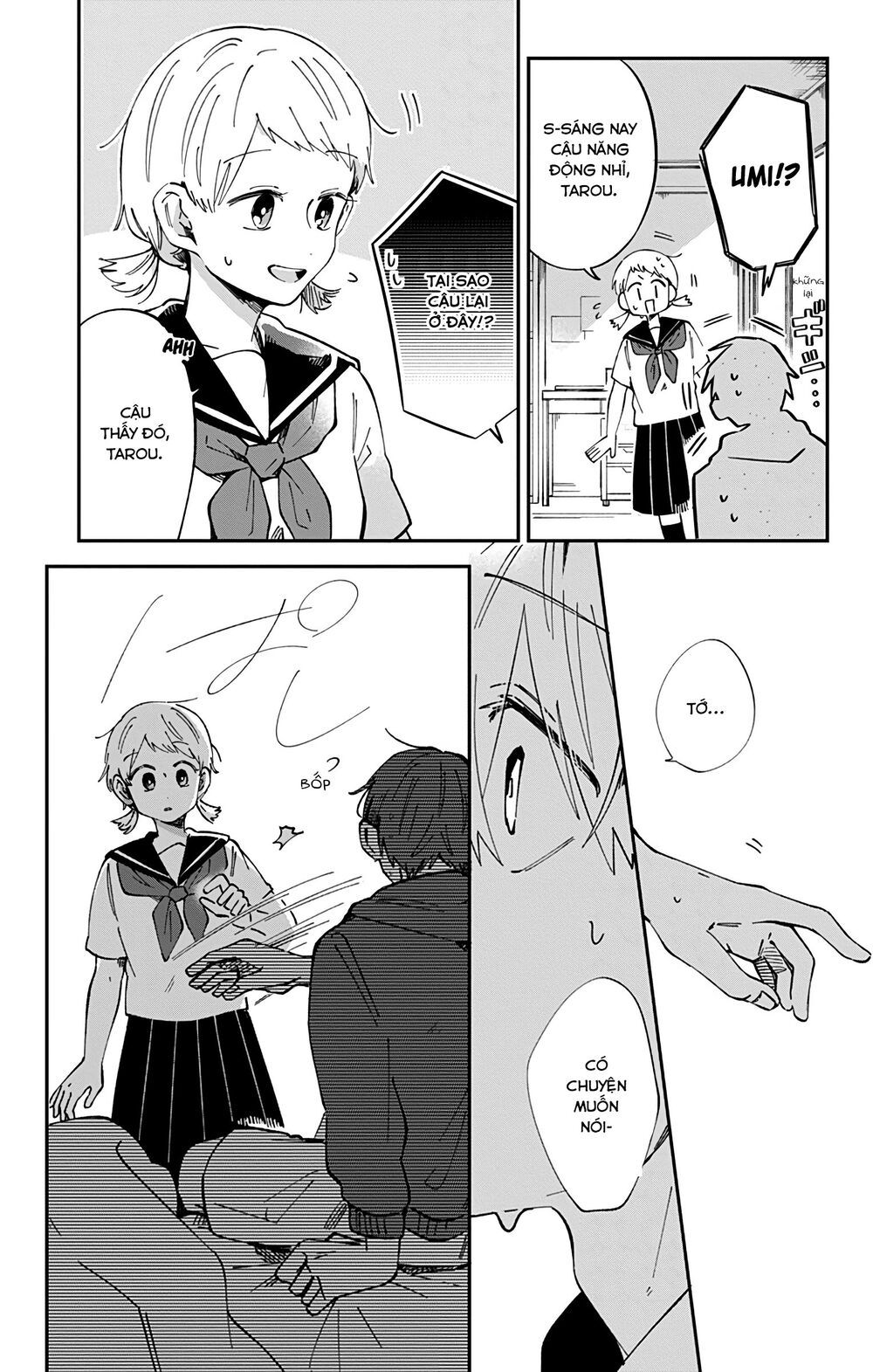 kimi ga shinu made ato 100 nichi chapter 40.2 6