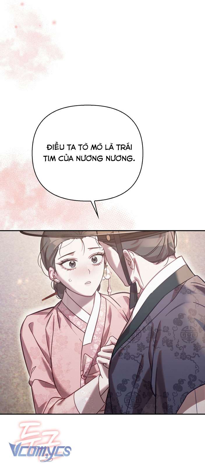 [18+] tiết học bí mật của trung điện chapter 32 55