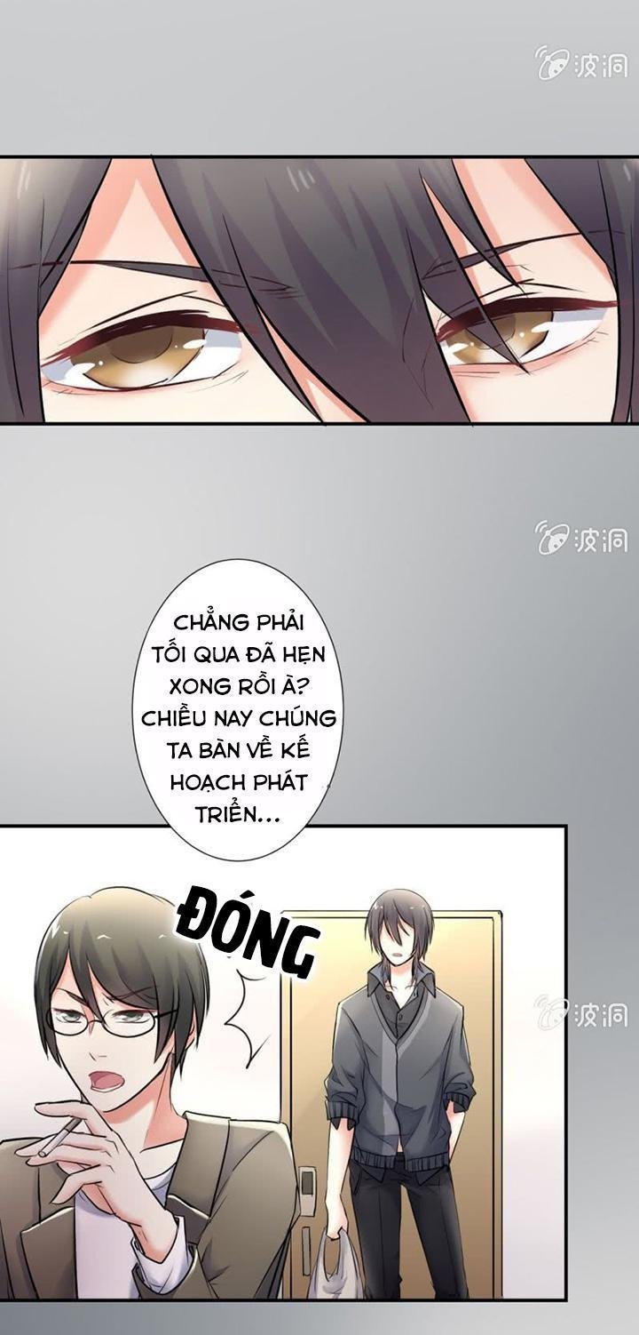 ảnh đế cầu sủng chapter 8 4