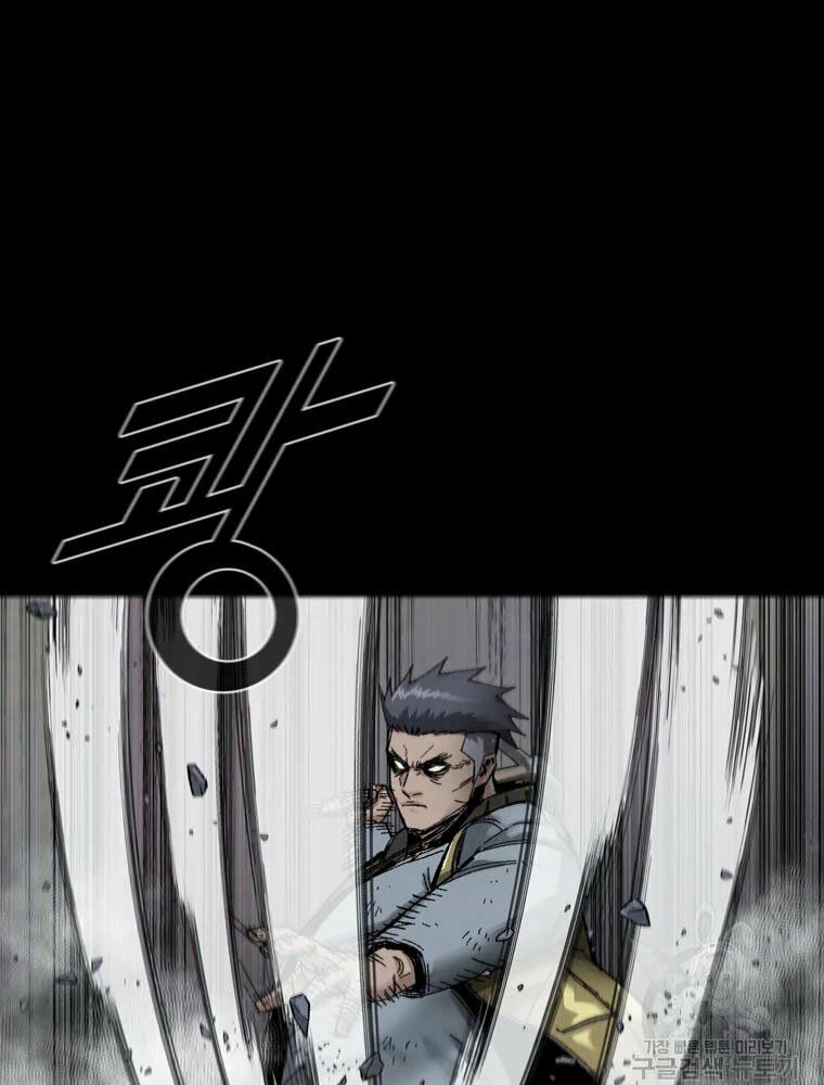 mật mã mê cung chapter 20 94