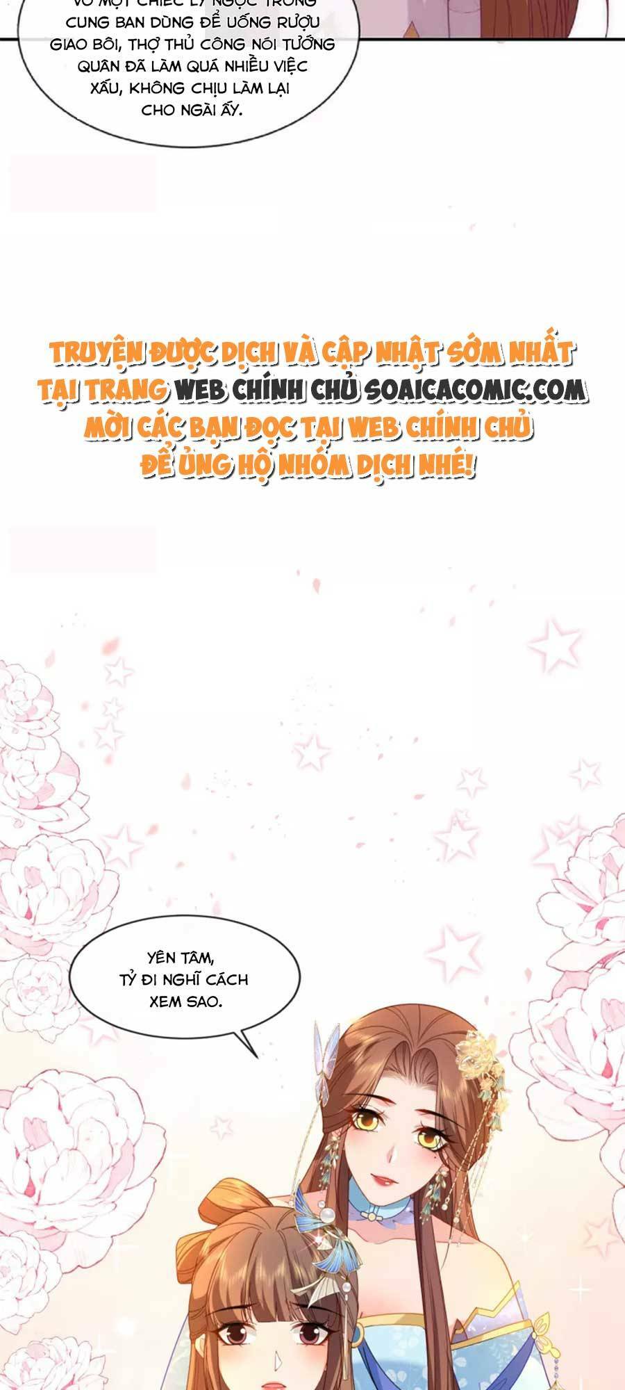 tướng quân, bổn phi không nhận sủng chapter 31 12