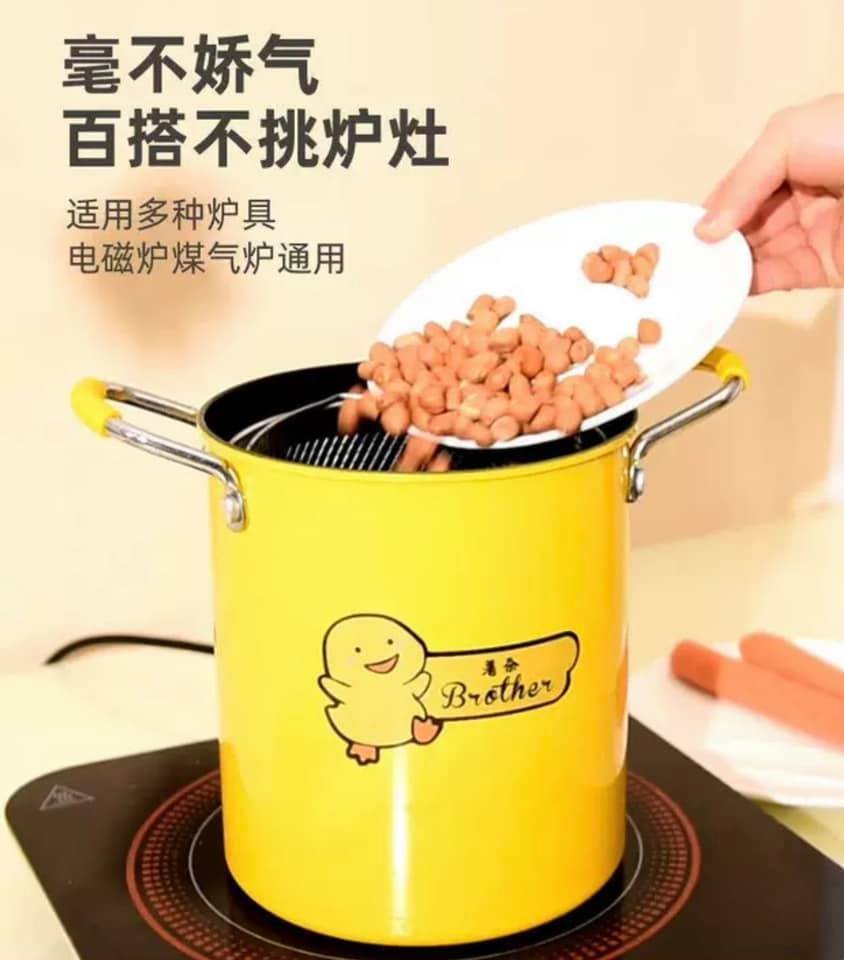 NỒI CHIÊN MINI NGẬP DẦU VỊT VÀNG ĐƯỜNG KÍNH 16.5CM, LÒNG NỒI CHỐNG DÍNH, NẮP TRONG SUỐT QUAN SÁT ĐƯỢC BÊN TRONG (KÈM RỔ INOX VỚT THỨC ĂN RÁO DẦU) HÀNG LOẠI 1 SIÊU XỊN