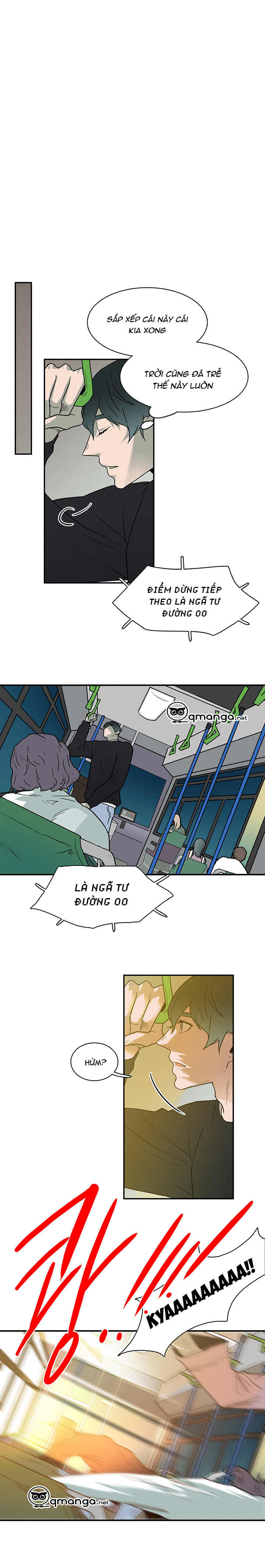 dear door chapter 71 21