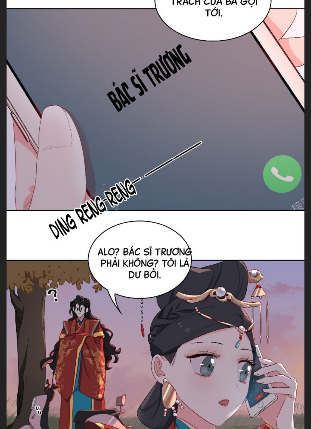 bách biến kim chi hí giao ký chapter 6 7