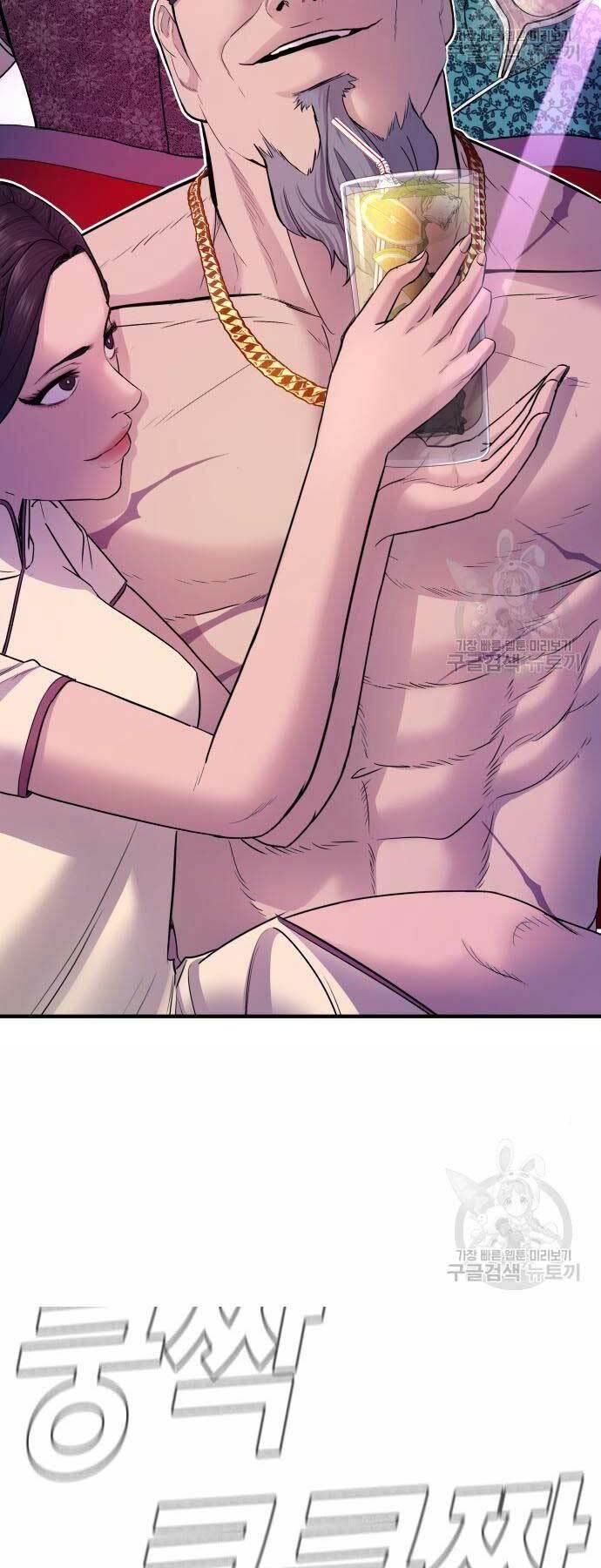 đặc vụ kim chapter 39 2