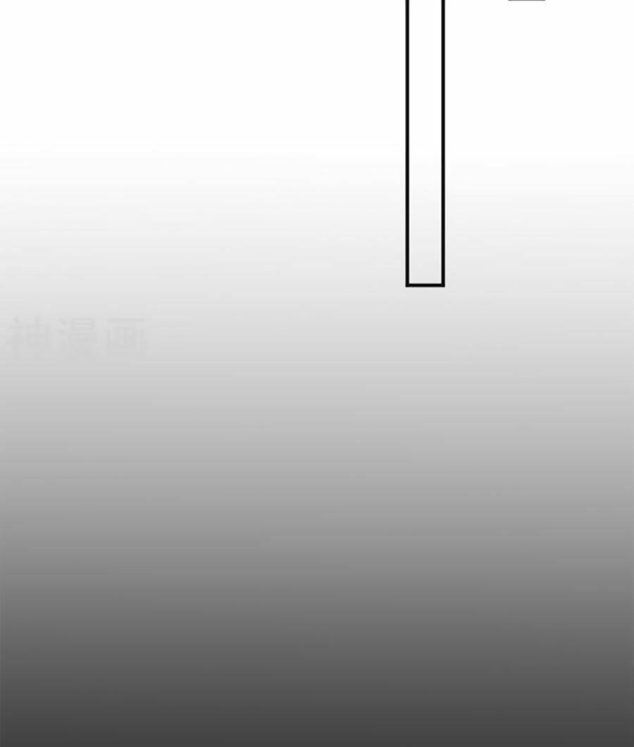 chồng già vợ trẻ trêu nhau hàng ngày chapter 56 30