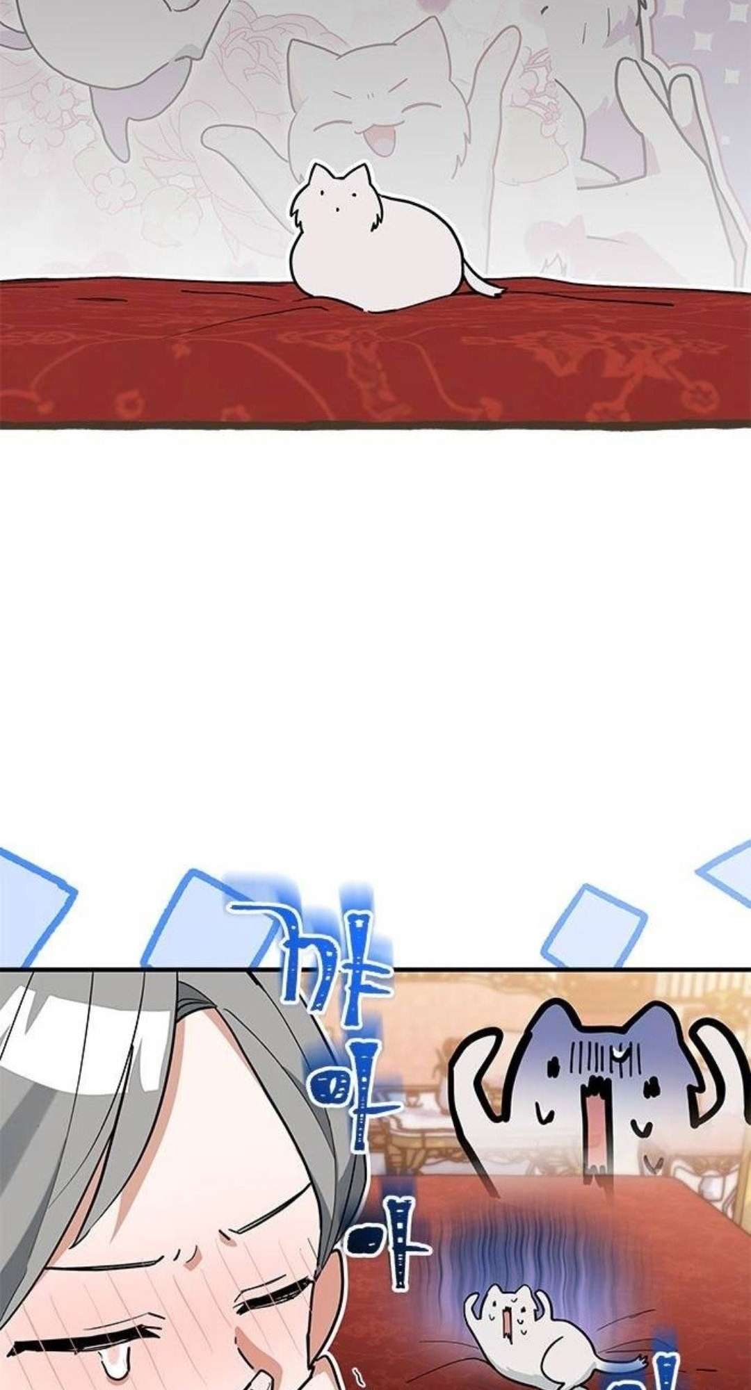 mèo con được gia tộc sói nhận nuôi? chapter 25 51