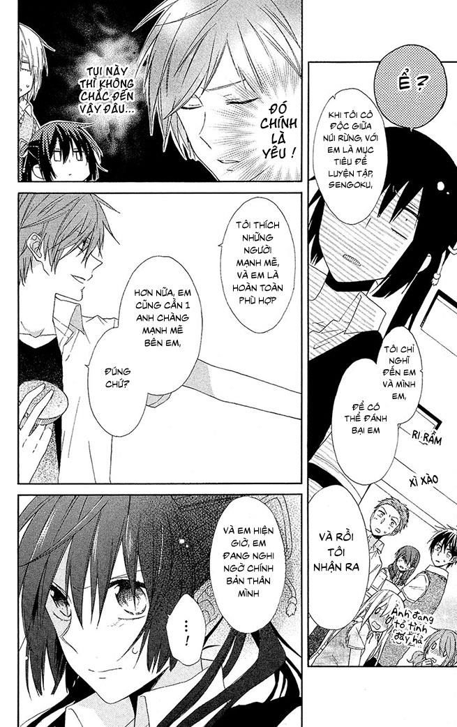 mizutama honey boy chapter 3 8