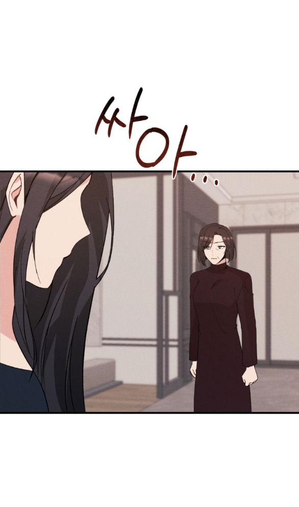 Ăn Mòn chapter 22.2 - Trang 4